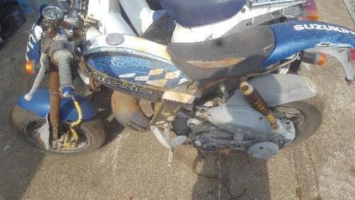 最終値下げ ストリートマジック50cc | nort.swiss