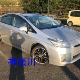 お話中の為一時停止【個人】23年プリウスS　車検4年5月