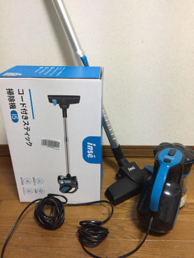 掃除機(新潟市西区取引希望)
