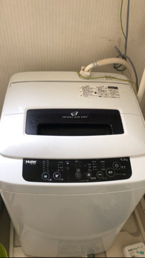 洗濯機　haier