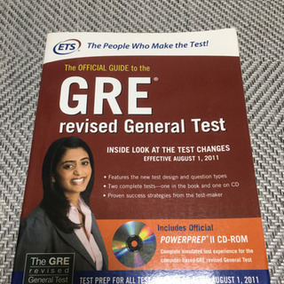 GRE Revised General Test