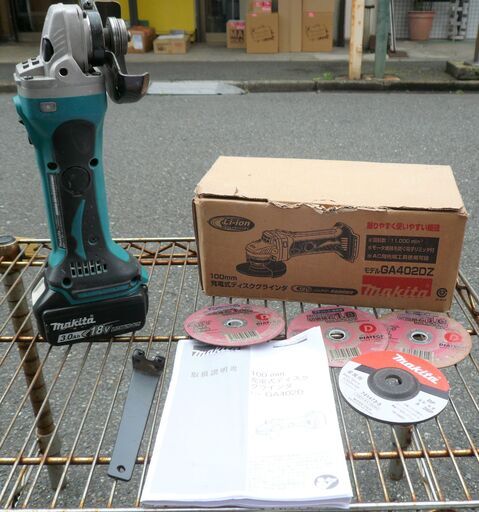 ☆マキタ Makita GA402DZ 100mm 充電式ディスクグラインダー◆握りやすく使いやすい