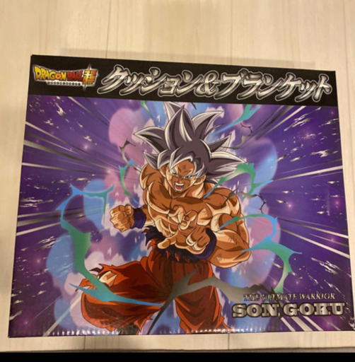 ドラゴンボールブランケット クッション Emiry 河内小阪のその他の中古あげます 譲ります ジモティーで不用品の処分 ドラゴンボールブランケット クッション Emiry 河内小阪のその他の中古あげます 譲ります ジモティーで不用品の処分