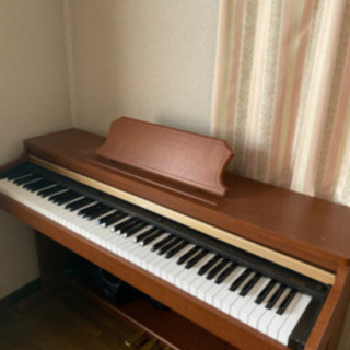 ELEPIAN EP-4500