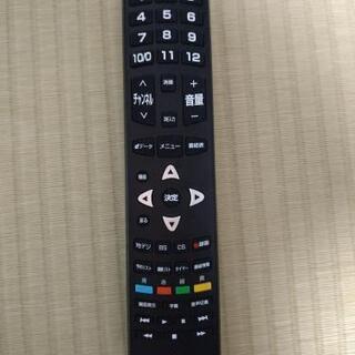 家具 【お取引終了】即日受渡❣️半年前購入 32型スタイリッシュ台付