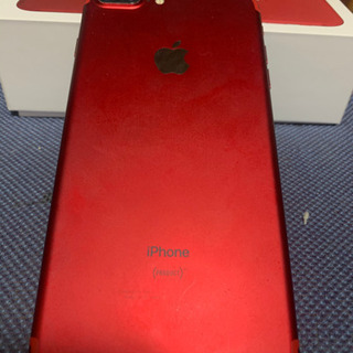 iPhone7plus 128G simロック解除 取引先決まりました