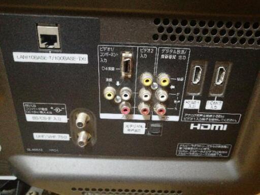 42型テレビ HITACHI Wooo P42-HP06 | www.gravesandrichard.com