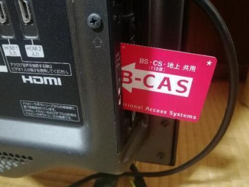 42型テレビ HITACHI Wooo P42-HP06 | www.gravesandrichard.com