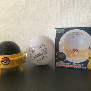 美品ポケモン電動プラネタリウム キツネ 北１８条のおもちゃの中古あげます 譲ります ジモティーで不用品の処分