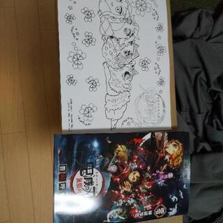 12ページ目 映画の中古あげます 譲ります ジモティーで不用品の処分 12ページ目 映画の中古あげます 譲ります ジモティーで不用品の処分