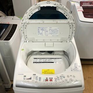美品【 TOSHIBA 】東芝 洗濯7.0㎏/乾燥4.0㎏ 洗濯乾燥機 パワーアップ 