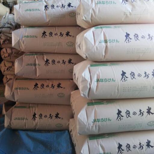追加分、完売致しました。✨新米ヒノヒカリ 30kg ご連絡とれた方優先。