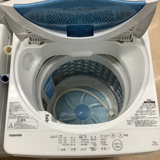 洗濯機 2017年 5kg AW-5G5?自社配送時?代引き可?※現金、クレジット