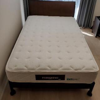 フランスベッド & マット セット販売 