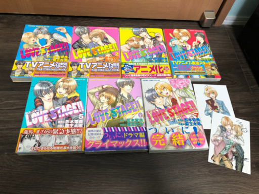 Bl Love Stage 全7巻セット イラストカード付 なつぴ 田川伊田のマンガ コミック アニメの中古あげます 譲ります ジモティーで不用品の処分