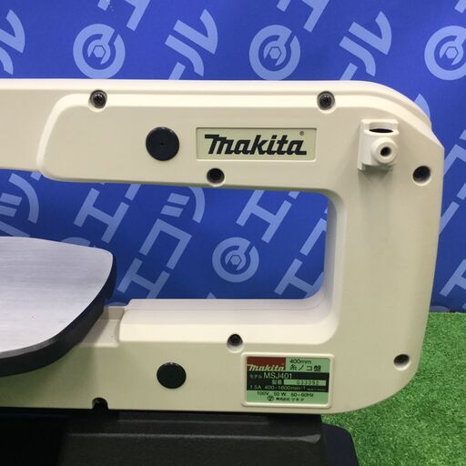 エコツール知立店】 Makita/ﾏｷﾀ400mm糸ﾉｺ盤MSJ401【愛知県/名古屋市