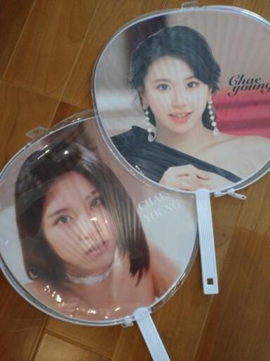 Twiceうちわ チェヨン2枚セット Rie 桜上水の生活雑貨の中古あげます 譲ります ジモティーで不用品の処分 Twiceうちわ チェヨン2枚セット Rie 桜上水の生活雑貨の中古あげます 譲ります ジモティーで不用品の処分