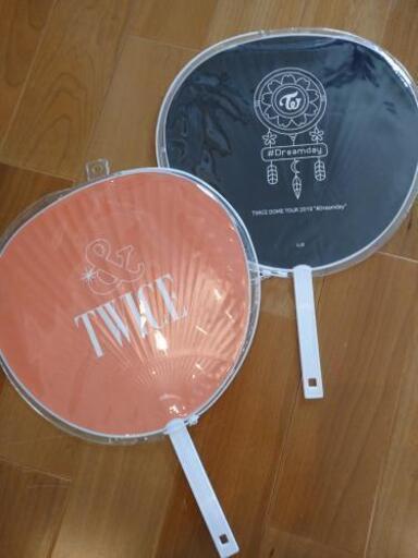 Twiceうちわ チェヨン2枚セット Rie 桜上水の生活雑貨の中古あげます 譲ります ジモティーで不用品の処分 Twiceうちわ チェヨン2枚セット Rie 桜上水の生活雑貨の中古あげます 譲ります ジモティーで不用品の処分