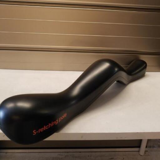 S Retching Pole エスレッチングポール猫背矯正 ストレッチポール Rioja 高島平のフィットネス トレーニングの中古あげます 譲ります ジモティーで不用品の処分