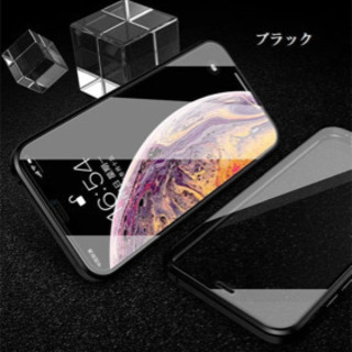 iPhone 11 強化ガラス　ケース　ブラック