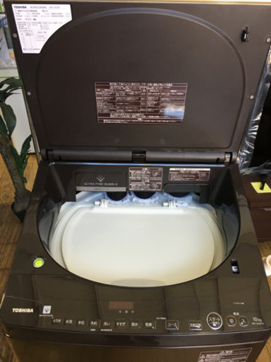 超美品! 2020年製!! TOSHIBA 10kg/5.0kg ZABOON AW-10SV8 ウルトラファインバブル洗浄 東芝 超高年式