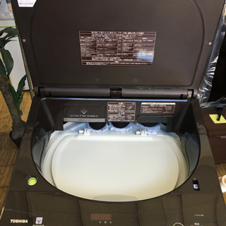 超美品! 2020年製!! TOSHIBA 10kg/5.0kg ZABOON AW-10SV8 ウルトラ 