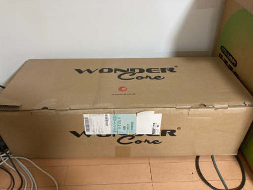 [決まりました]新品未使用　ワンダーコア