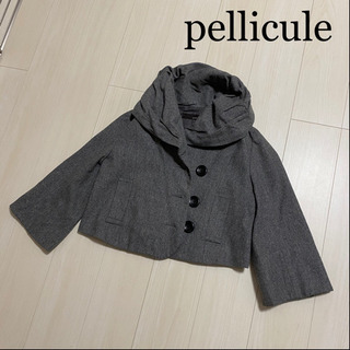 pellicule グレー　ショートコート