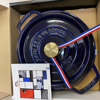 スノーピーク snow peak GLP-010