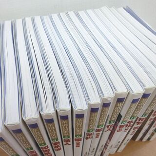 早期予約・新じゃが 茶道具の世界 淡交社全１０冊 | iuggu.ru