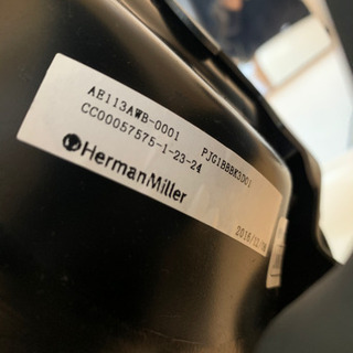ハーマンミラー アーロンチェア 2016年製 Bサイズ ポスチャーフィット