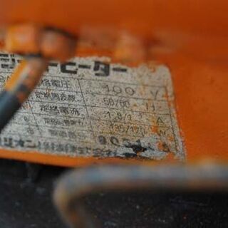 ORION ジェットヒーター HPS-310A 41L 静音型 可搬式温風機 動作確認