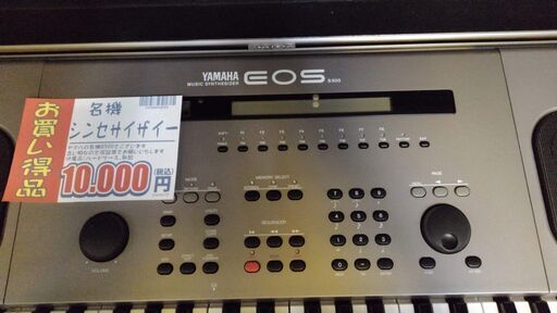 値下げしました【店舗同時販売中】ヤマハ　B500　シンセサイザー　名機【店頭ご来店購入限定】 値下げしました【店舗同時販売中】ヤマハ B500 シンセサイザー 名機