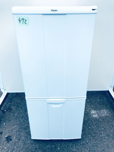 ①472番 Haier✨冷凍冷蔵庫✨JR-NF140C‼️
