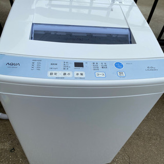 激安‼️AQUA洗濯機6kg 2017年 - スポーツ