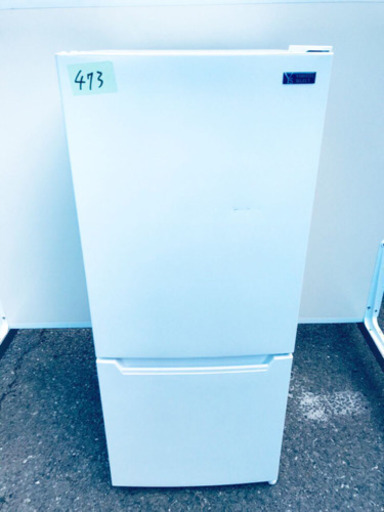 ①✨高年式✨473番YAMADA✨ノンフロン冷凍冷蔵庫✨YRZ-C12G2‼️