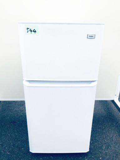 ①✨高年式✨544番 Haier✨冷凍冷蔵庫✨JR-N106H‼️