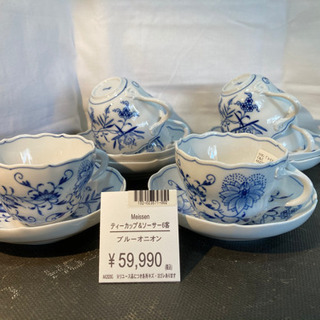 ★値下げしました★【愛品倶楽部柏店】Meissen ﾏｲｾﾝ ﾌﾞﾙｰｵﾆｵﾝｼﾘｰｽﾞ ｶｯﾌﾟ&ｿｰｻｰ 6客set 箱無【管理No:102-023571 002】柏市周辺 出張買取 持込買取 引越し 処分 不要 生前整理 遺品整理 ご相談を！ 松戸 流山 我孫子 ﾘﾕｰｽ ﾘｻｲｸﾙ【店舗同時販売中】
