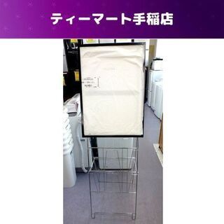 カタログスタンド パネル付き 店舗用品 札幌市手稲区