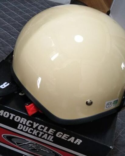 125cc以下用ヘルメットフリー2回使用 らん 茅ケ崎のその他の中古あげます 譲ります ジモティーで不用品の処分 125cc以下用ヘルメットフリー2回使用 らん 茅ケ崎のその他の中古あげます 譲ります ジモティーで不用品の処分