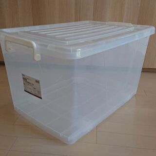 【ネット決済】フタ付き収納ボックス(キャリー付)1