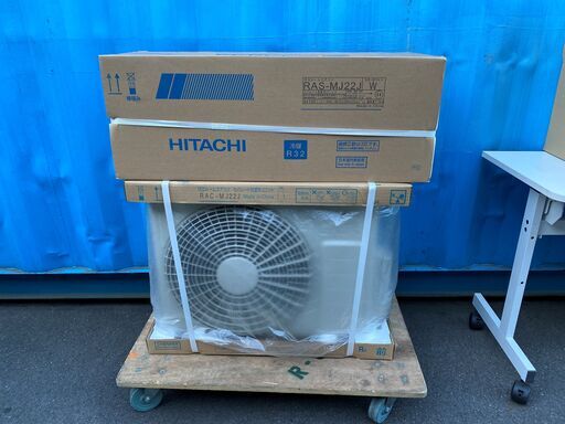 【未開封品】 日立 HITACHI 白くまくん ルームエアコン RAS-MJ22J RAC-MJ22J 単相100V 2.2kw 2019年製①