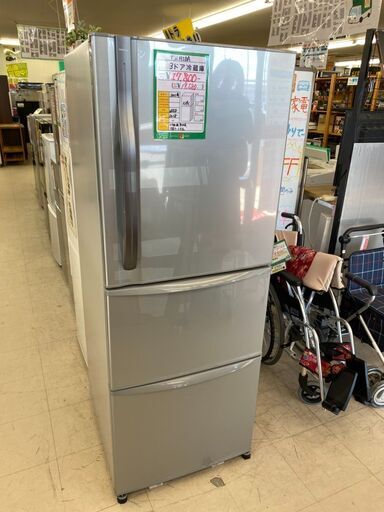 ★154 東芝 3ドア冷蔵庫 339L 2011年製【リサイクルマート宇宿店】