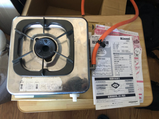 リンナイlpガス用ガスコンロ掃除済み Avalon ふじみ野の家電の中古あげます 譲ります ジモティーで不用品の処分