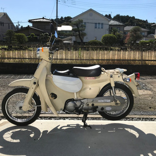 リトルカブ  低走行　ベージュ
