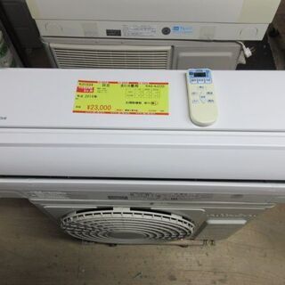 K01534　日立　中古エアコン　主に6畳用　冷2.2kw／暖2...