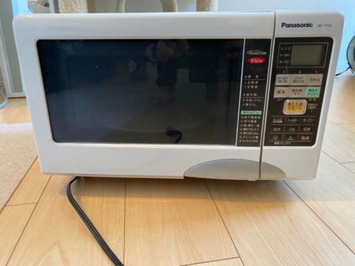 パナソニック 電子レンジ 850W