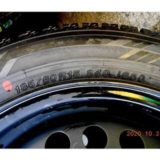 スタットレスタイヤ9分目　185/60R15