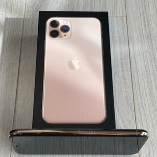 iPhone 11 Pro ゴールド 256GB【SIMフリー】 SIMフリー iPhone11 Pro 256GB Gold ゴールド [Apple/アップル