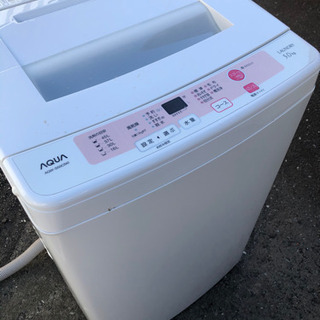 Aqua 全自動洗濯機　ステンレス製　綺麗です！